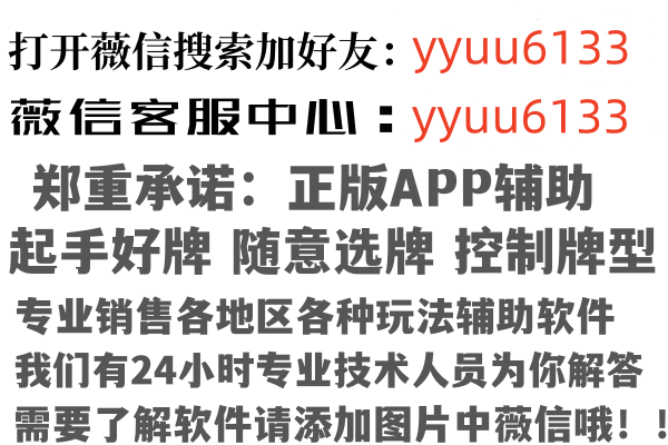 广东洒脱因特网有限公司
